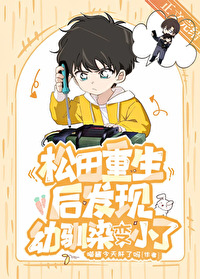 训练家的格斗之路