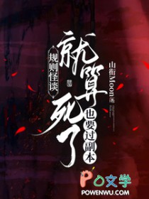 奥特战士星光初记