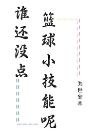 毒妃在上邪王宠妻无度