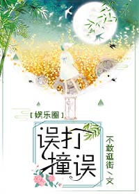 春江水暖