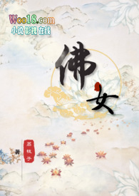极品小神医秦浩林梦儿