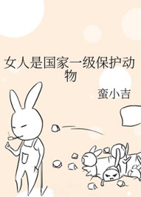 刺客崛起