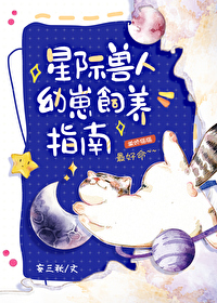 娼门女侯