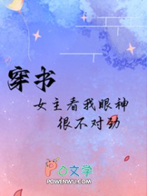 凉风与热花雕