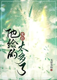 这个签到有点难