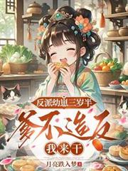 一代天师