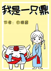 穿越七零做军嫂