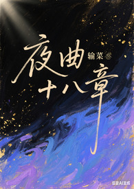 铜胎掐丝珐琅锻造锤