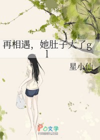 暗王，来接驾！