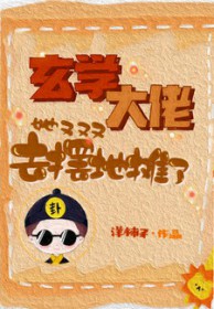 朕只想寿终正寝