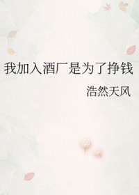 入戏