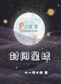 系统之情欲长生（H）
