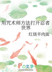 末世之恐怖风暴