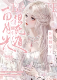 不笑浮图