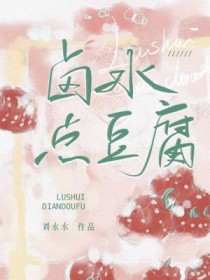 兵王绝世战都市陈阳苏嫣然