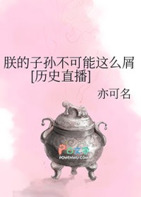刺客信仰