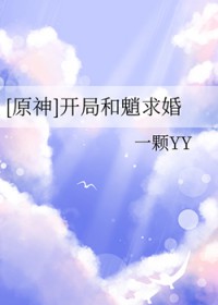 深渊漫游者