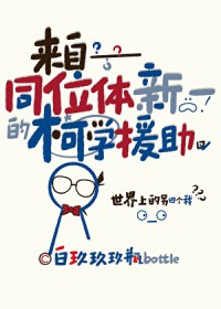 剑意凌天