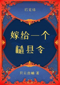 吹神