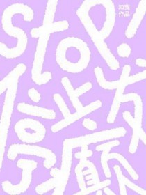 我重生了亿万次