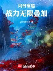 女神的极品神卫