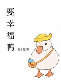 我在创造神话世界
