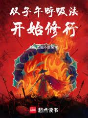 阴人墓