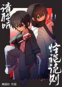 笑拥江山美男