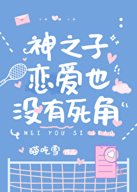 群星军火畅销万界