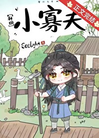 我的信徒实在太恐怖了