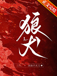 无限刷钱系统