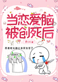破案：开局一支笔杀罪犯