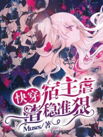 陆先生，再别无期