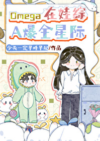 末世：虫巢吞噬系统