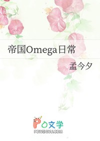 千金裘