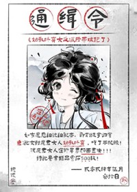 网游：开局掠夺神级天赋！