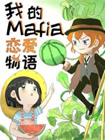 穿越之安意人生
