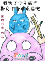 名侦探柯南之火影忍者