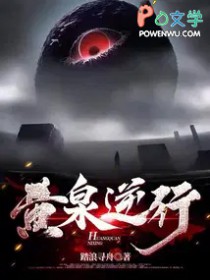 红豆生民国