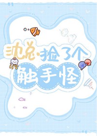神奇宝贝；新生小智