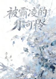 纵猎天下