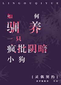 NBA万界商城