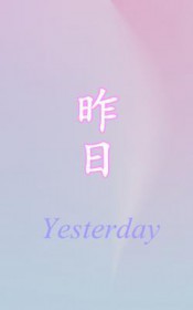 九死神尊