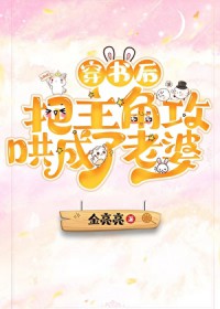 全球动武