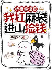丹符至尊