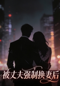 余生对你如初见