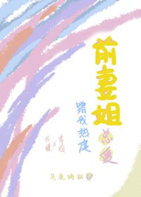 医路逆行