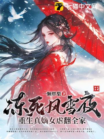 斗罗之魔影师