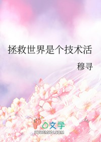 今天依旧攻气满满[快穿]