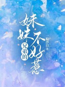 桃晴雪百里月华